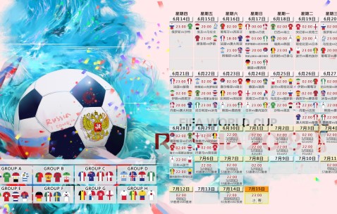 世界杯足球投注平台-阿根廷的高位逼抢如何从无序疯跑进化为精密绞杀系统